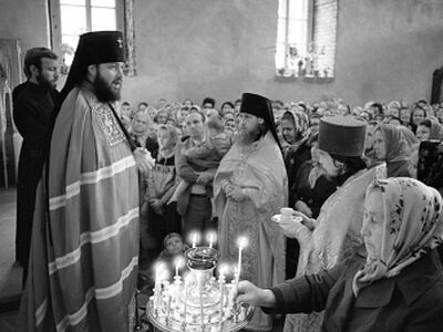 Балтийский рубеж. Оплот православной веры на западе России: прошлое и настоящее Калининградской епархии