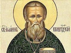 Healed by St. John of Kronstadt—Patriarch Kirill recalls miracle from his childhood