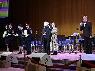 Состоялось закрытие XII Международного славянского форума искусств «Золотой витязь»