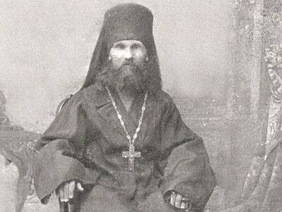 Архимандрит Геннадий (Парфентьев) — небесный заступник Вятской земли