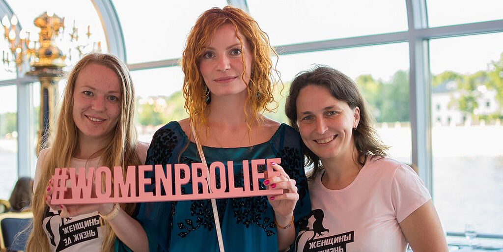 женщины за жизнь москвитина. наталья москвитина. москвитина наталья игоревна. ведущая спаса наталья москвитина. ведущая спаса наталья москвитина.