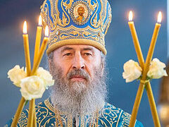 Metropolitan Onuphry recognized as most influential spiritual leader in Ukraine