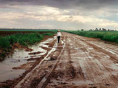 Техника безопасности и выживания