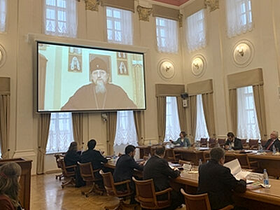 В Москве прошла международная конференция «Святой великий князь Александр Невский: цивилизационный выбор»