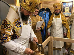 Ukrainian Orthodox continue to build churches to replace those lost to Constantinople’s schismatics