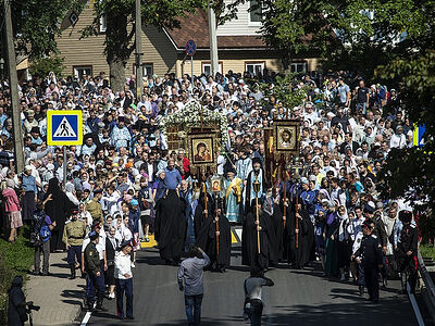 Соборность как богословская и каноническая категория