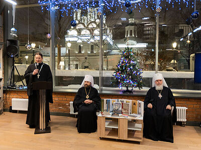 В Москве прошла презентация изданий-лауреатов XVI конкурса «Просвещение через книгу»