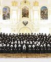 Epistle of the Council of Bishops to the Clergy, Monastics, Laity and All the Faithful Children of the Russian Orthodox Church
