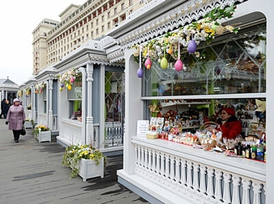 Святейший Патриарх Кирилл утвердил годовой план православных выставок на территории г. Москвы и выставочных мероприятий, организованных синодальными учреждениями