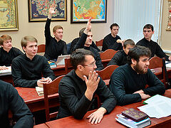 О христианском любопытстве