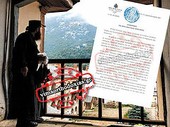 Mt. Athos: many factors contribute to rise of COVID cases in monasteries