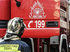 Greek diocese donates $11,000+ to firefighters