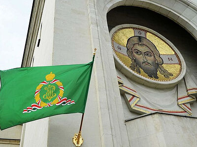 Журнал Священного Синода от 28 января 2022 года