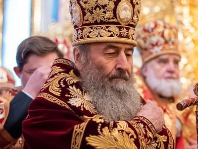 Дар священнослужения