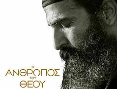 Tickets on sale for Man of God, St. Nektarios film in the U.S. (+VIDEO)