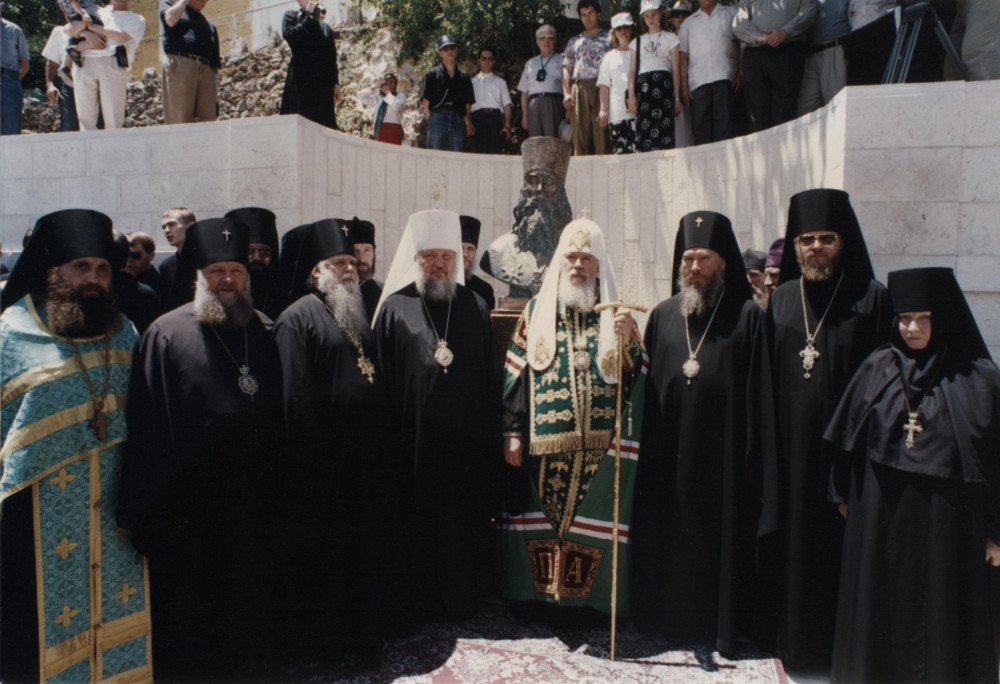 Святейший патриарх Алексий II с делегацией и матушка Георгия
