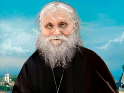 Просто о Любви