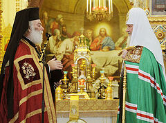 Patriarch Theodoros threatens to defrock Russian Exarch of Africa