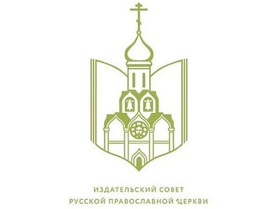 Состоялось заседание комиссии Межсоборного присутствия по вопросам общественной жизни, культуры, науки и информации