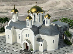 Orthodox church under construction in Canary Islands