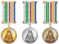 St. John (Maximovitch) medal of merits established in Philippines-Vietnam Diocese