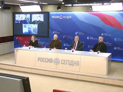 В Москве прошла пресс-конференция, посвященная 100-летию подвига новомучеников и исповедников Церкви Русской при изъятии церковных ценностей