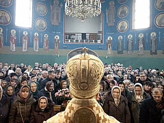 All dioceses of Ukrainian Church praying for peace in Ukraine