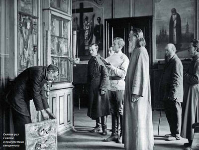 Почему отнятое у Церкви не спасло голодающих