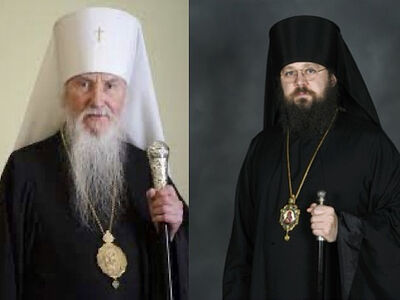 Заявление европейских архиереев Русской Зарубежной Церкви ввиду ситуации на востоке Украины