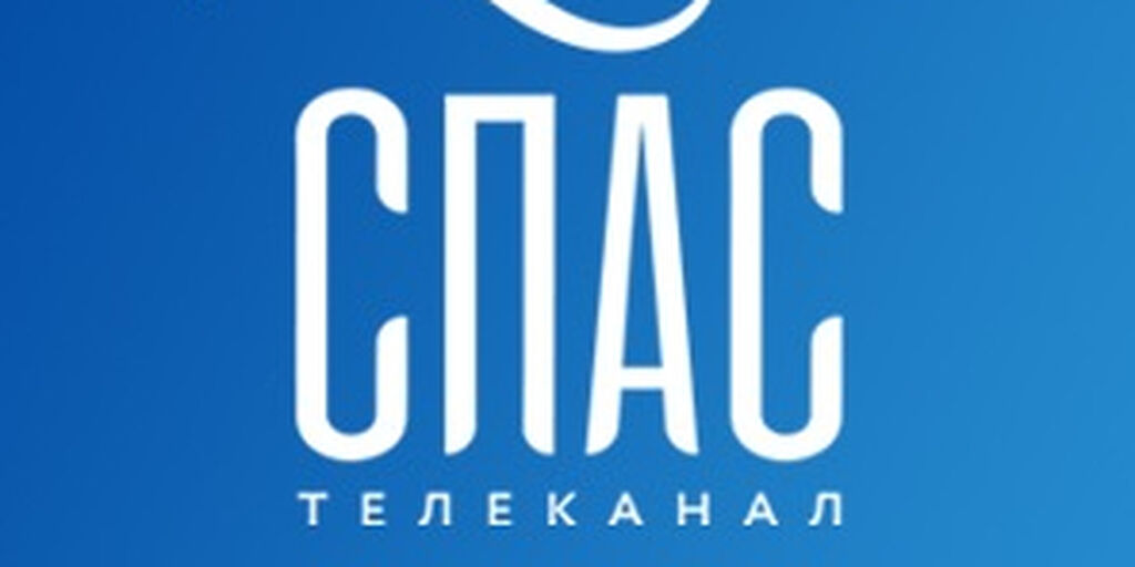 YouTube заблокировал православный телеканал «Спас» / Православие.Ru