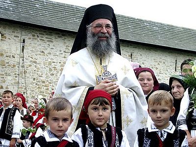 Душепопечители румынского народа
