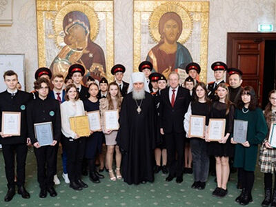 В Москве состоялось награждение лауреатов конкурса «Лето Господне» в старшей возрастной группе
