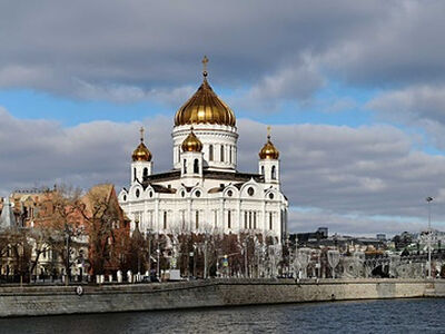 Создан виртуальный 3D-тур по кафедральному соборному Храму Христа Спасителя в Москве