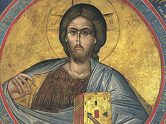 Love For Your Enemies