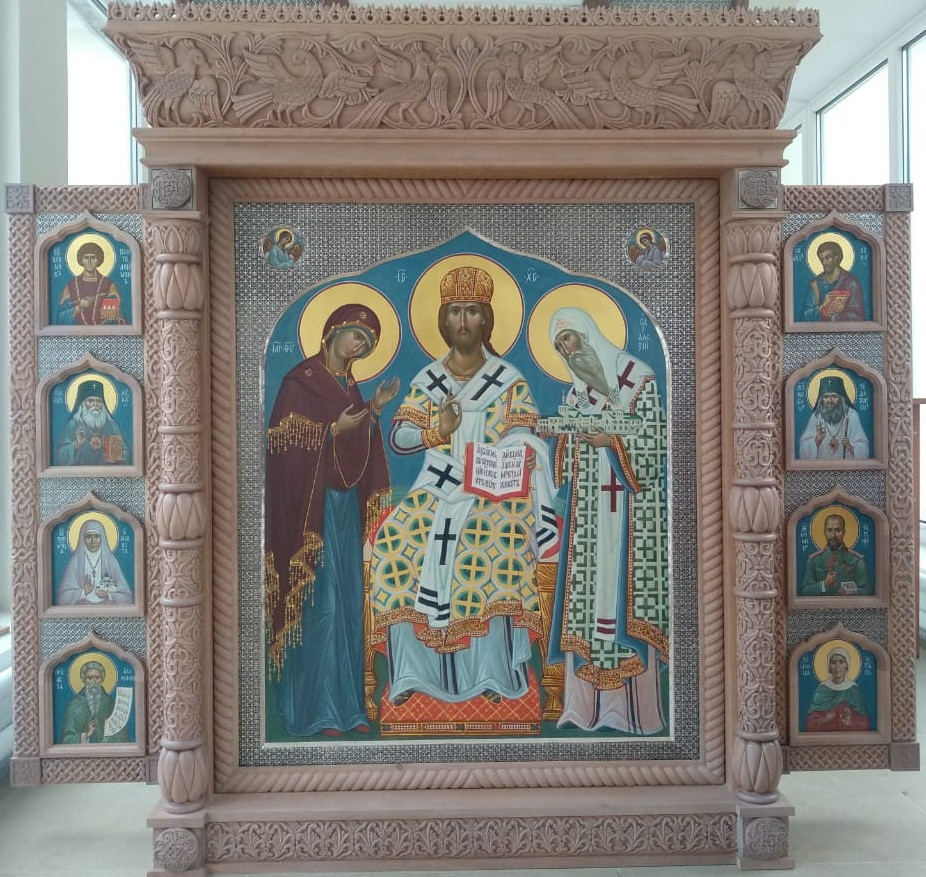 Господь Вседержитель, Пресвятая Богородица и святитель Алексий Московский