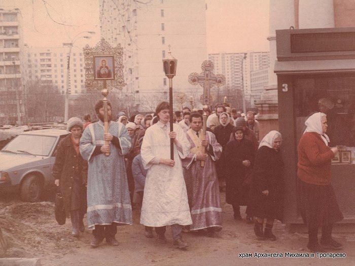 Фото Хора Храма Архангела Михаила В Тропарево
