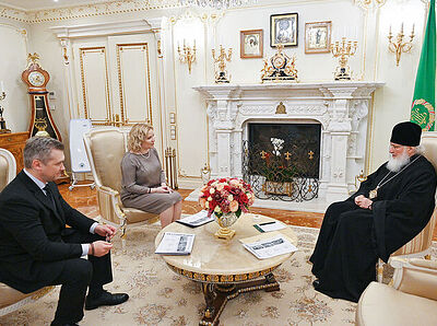 Состоялась встреча Святейшего Патриарха Кирилла с министром культуры РФ Ольгой Любимовой