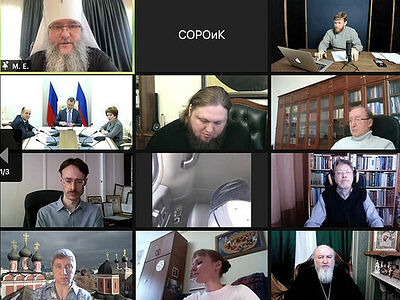 Состоялось итоговое заседание Оргкомитета юбилейных XXX Международных образовательных чтений