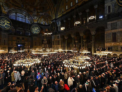 В бывшем соборе Святой Софии в Стамбуле состоялась первая за 88 лет молитва «Таравих»