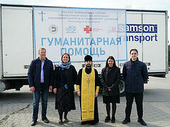 Синодальный отдел по благотворительности закупил и направил 20 тонн гуманитарной помощи в Ростовскую епархию. Информационная сводка о помощи беженцам (от 1 мая 2022 года)