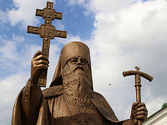 Belarus: Monument to Metropolitan Philaret, bishop of Minsk for 35 years, festively unveiled