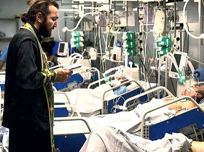 Таинства для людей, находящихся без сознания