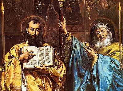 В Москве состоится концерт «Святые славянских стран: между Востоком и Западом»