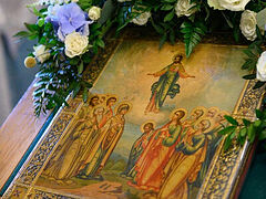 Другого пути нет