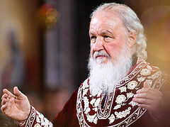 EU drops plans to sanction Patriarch Kirill