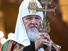 Jerusalem Patriarchate condemns current rhetoric against Patriarch Kirill