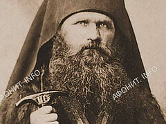 Grave of revered Athonite abbot discovered in Odessa