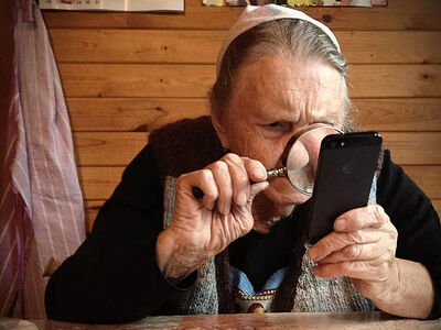 Надоедать не буду!