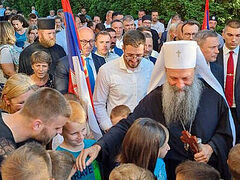 Serbian Patriarch celebrates Vidovdan in Kosovo