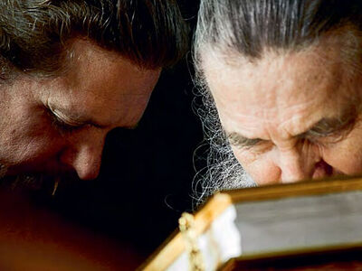 Крайнее средство